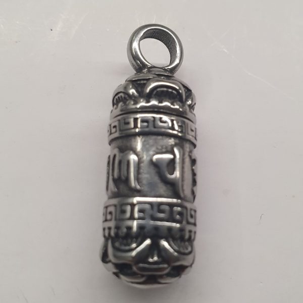 111555 Prayer Wheel pendant